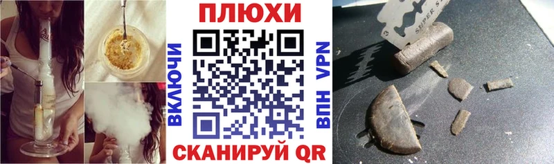 ГАШ Изолятор мега маркетплейс Лысково как найти наркотики