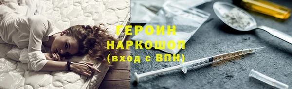 a pvp Новодвинск