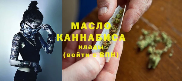 PSILOCYBIN Абинск