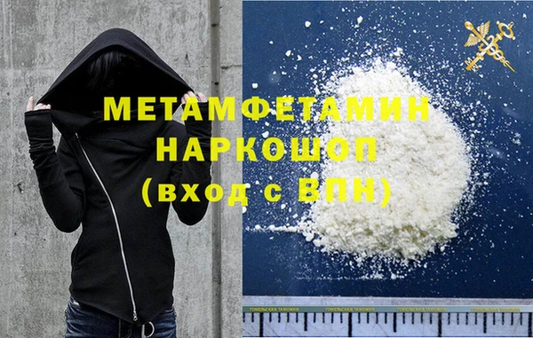 PSILOCYBIN Абинск