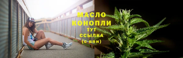 гашиш Абаза