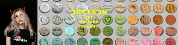 гашиш Абаза
