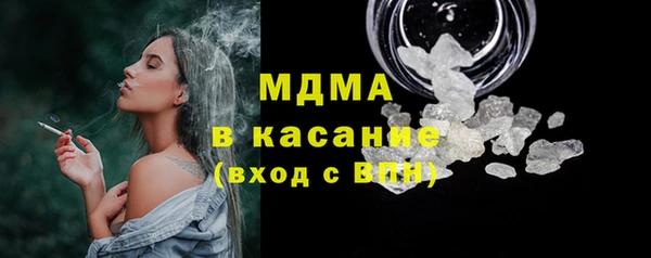 a pvp Новодвинск