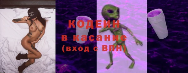 PSILOCYBIN Абинск