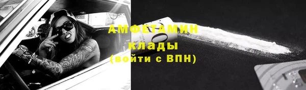 a pvp Новодвинск