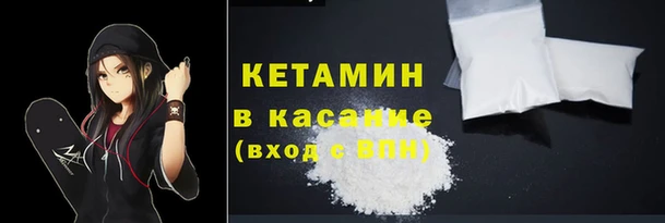 2c-b Абдулино