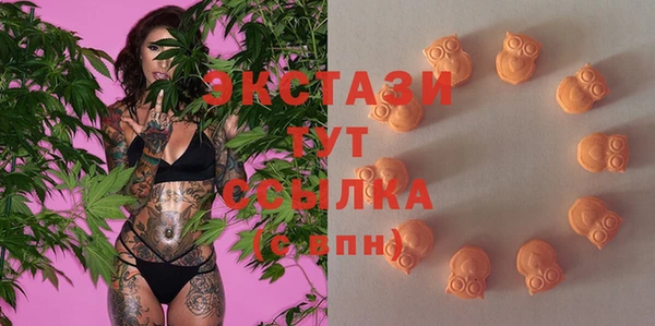 PSILOCYBIN Абинск