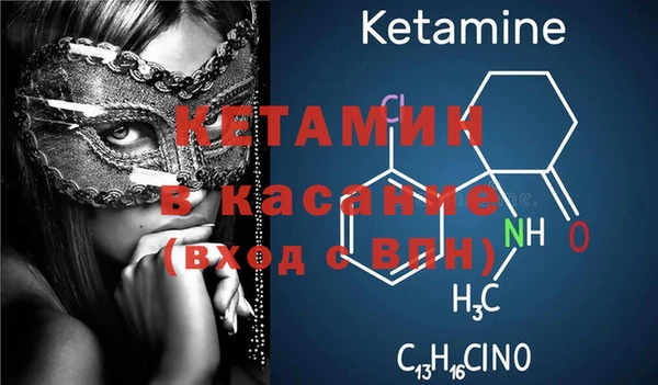 PSILOCYBIN Абинск