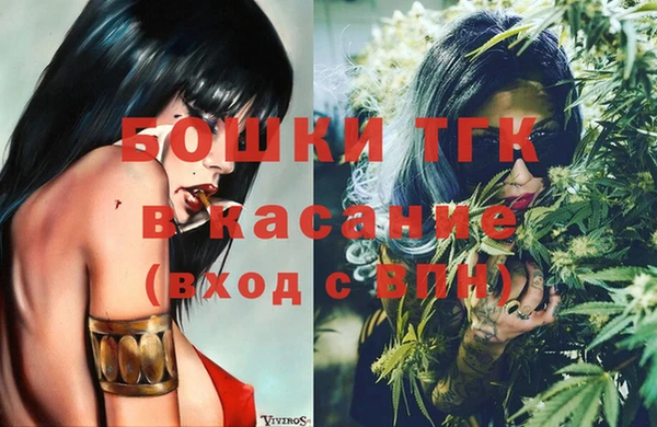 PSILOCYBIN Абинск