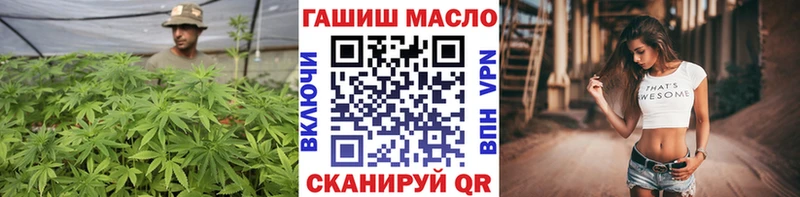 где купить   Лысково  ТГК вейп с тгк 